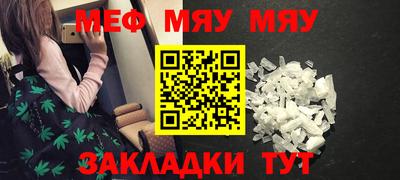 mdma Пенза