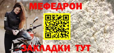 кокаин VHQ Партизанск