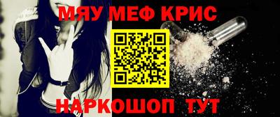 герыч Первоуральск