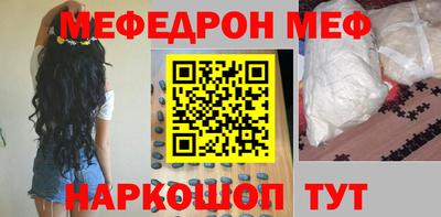 mdma Пенза