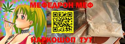 герыч Первоуральск