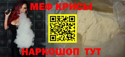 mdma Пенза