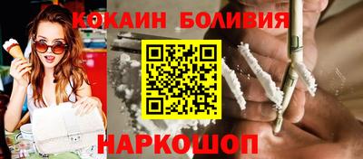 герыч Первоуральск
