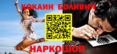 герыч Первоуральск