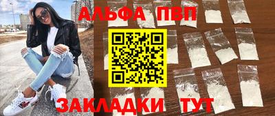 mdma Пенза