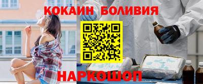 mdma Пенза