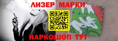 mdma Пенза