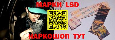 mdma Пенза