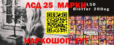 кокаин VHQ Партизанск