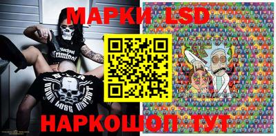 кокаин VHQ Партизанск