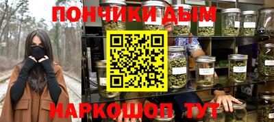 герыч Первоуральск