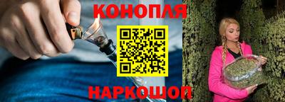 герыч Первоуральск