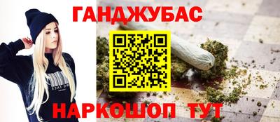 герыч Первоуральск