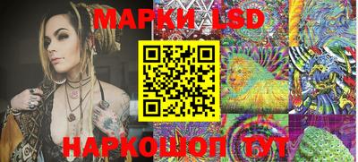 герыч Первоуральск