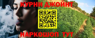 кокаин VHQ Партизанск