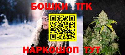 mdma Пенза