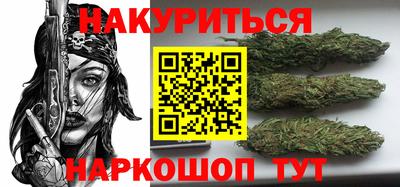 кокаин VHQ Партизанск