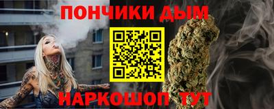 герыч Первоуральск