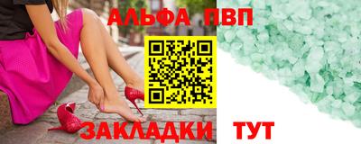 mdma Пенза