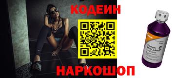 герыч Первоуральск