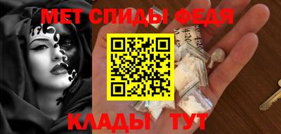 кокаин VHQ Партизанск