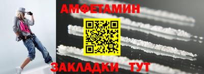 mdma Пенза
