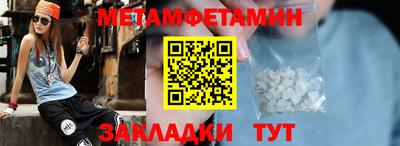 герыч Первоуральск