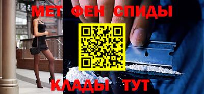 mdma Пенза