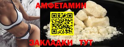 герыч Первоуральск