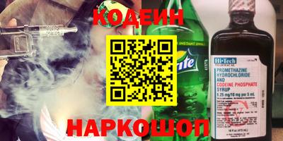 МДМА Пыть-Ях