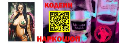 mdma Пенза