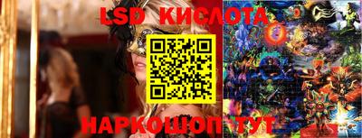 mdma Пенза