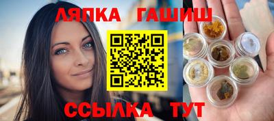 mdma Пенза