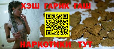 mdma Пенза