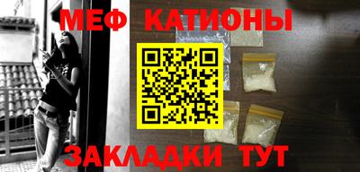 кокаин VHQ Партизанск